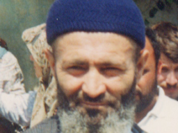 Abdurrahim Reyhan Erzincani